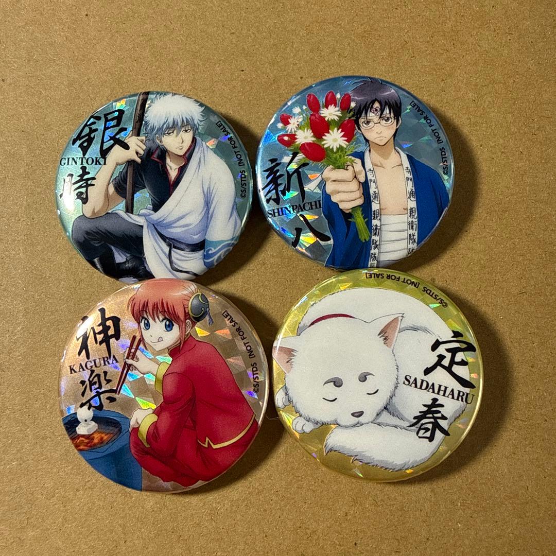 銀魂 アニプレックス ミニ缶バッジ まとめ売り - メルカリ