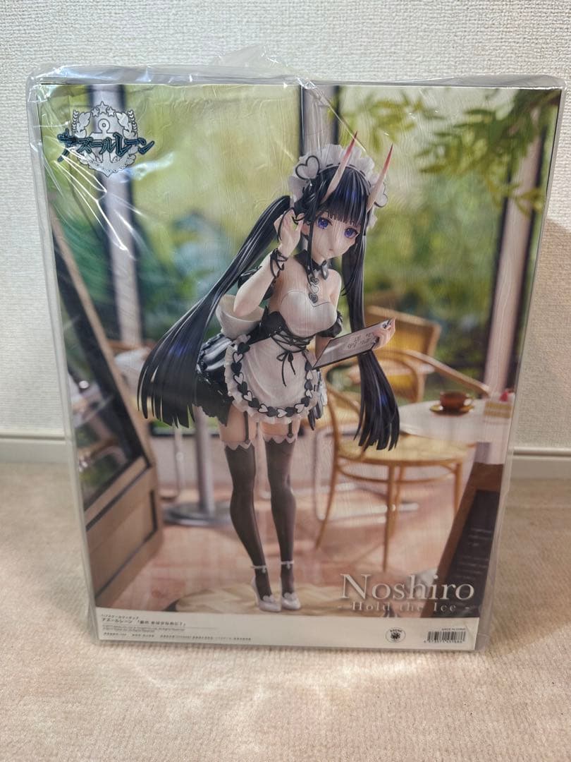 【新品未開封・特典付き】アズールレーン　能代　氷は少なめに？あみあみ限定版