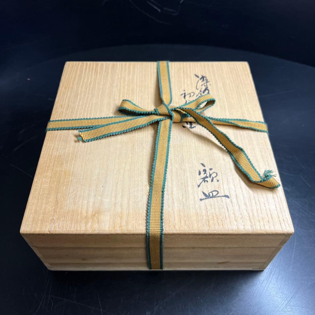 十四代 酒井田柿右衛門 初代の画額皿 共箱 18.8