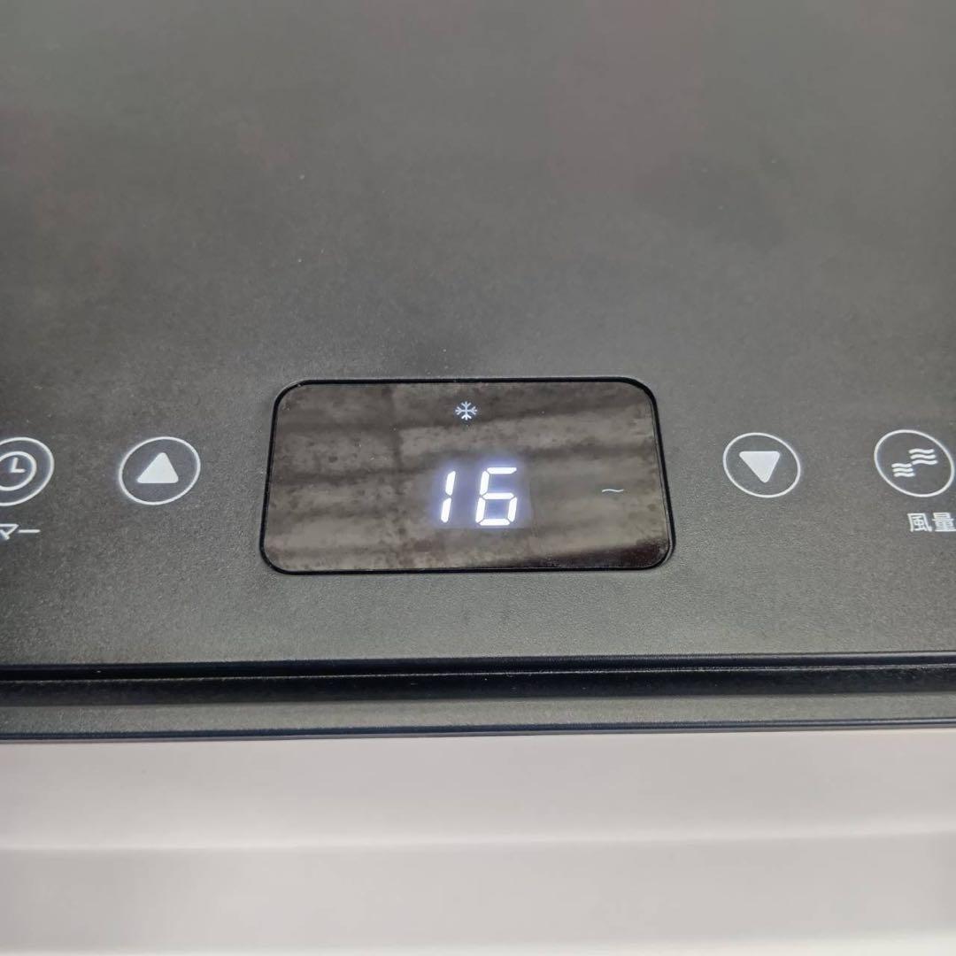 ★2025年製 スポットクーラー スリーアップ SC-DQ2546