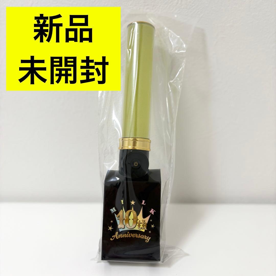 【即購入可⭕️】M!LK キャンドリ 吉田仁人 ペンライト 単色 M LK キャンドリ 吉田仁人 ペンライト｜Yahoo!フリマ（旧PayPayフリマ）