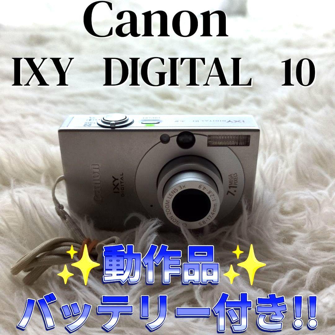 Canon IXY DIGITAL 10 コンパクト、デジタルカメラ コンデジ