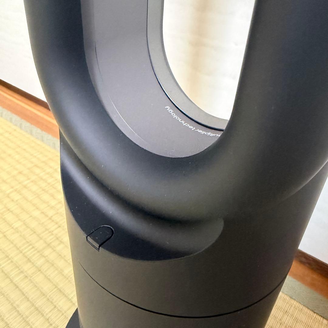 ケ*ー様 外観美品 Dyson Hot+Cool AM09 ブラック 2023年