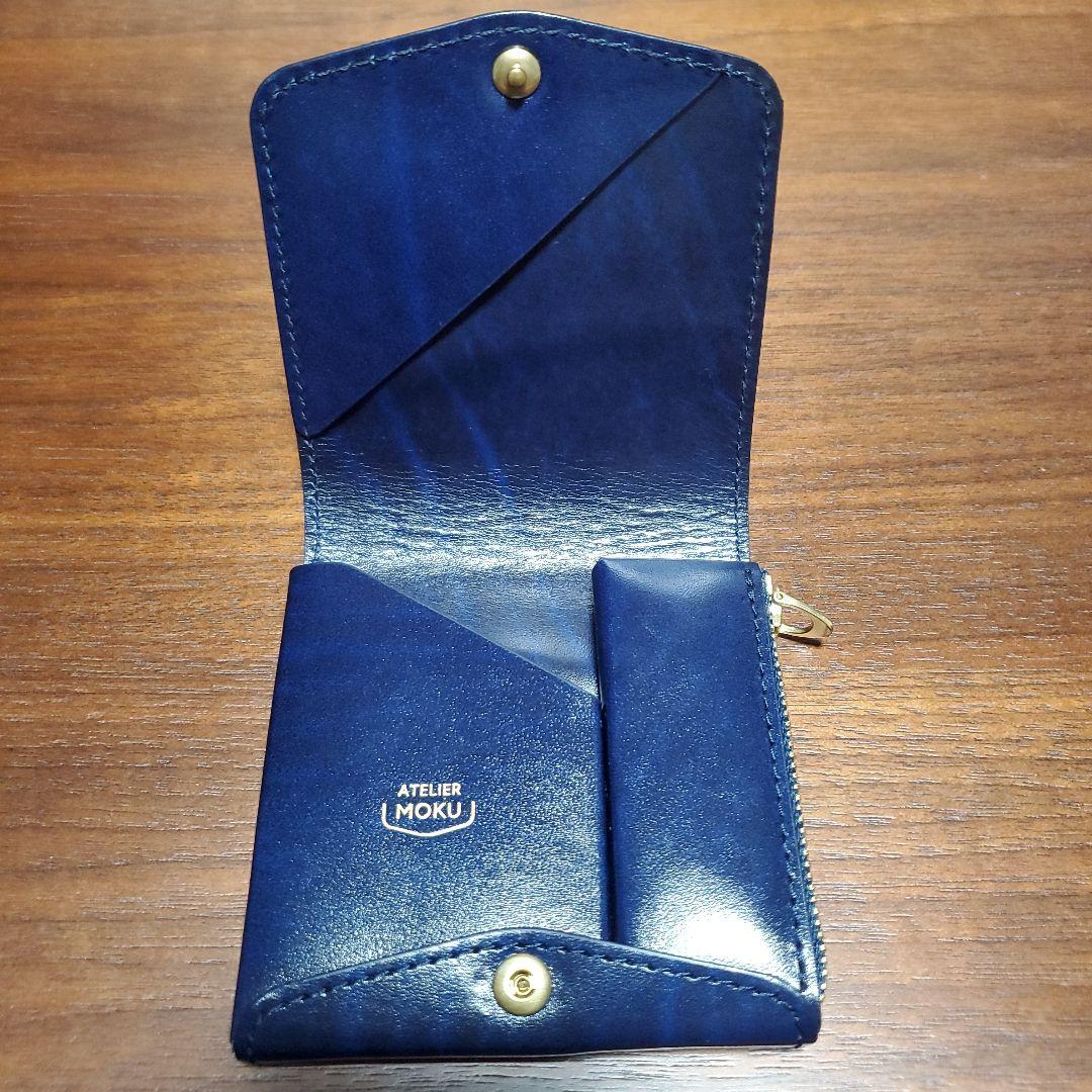 小さく薄い財布SAKU ver.3 Plus Rugato 青