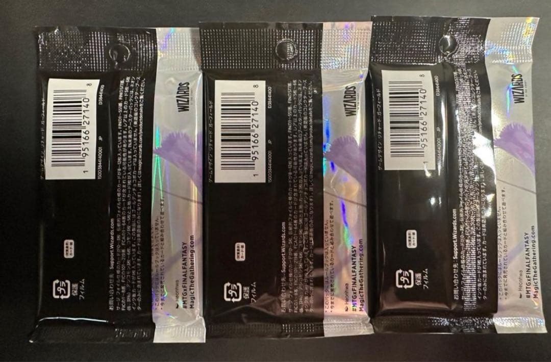 MTG マジック ザギャザリング FF コレクターブースター 3パック 日本語