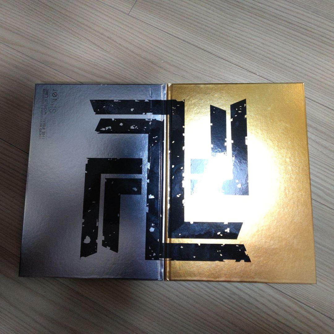 東京卍リベンジャーズ　新体験展　最後の世界戦公式図録