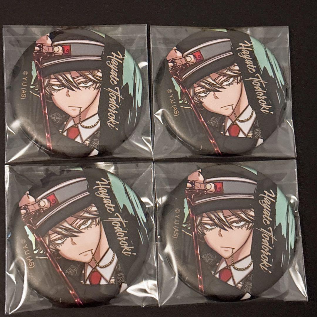 桃源暗鬼 メタリック缶バッジ 等々力颯 - メルカリ