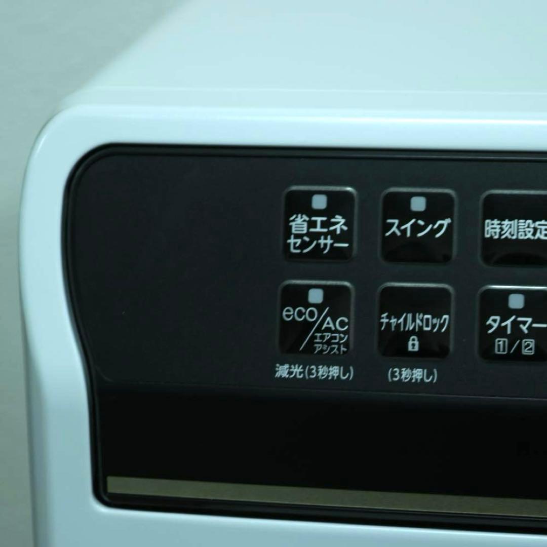 ダイニチ FW-4719SGXE7 石油ファンヒーター 2019年製