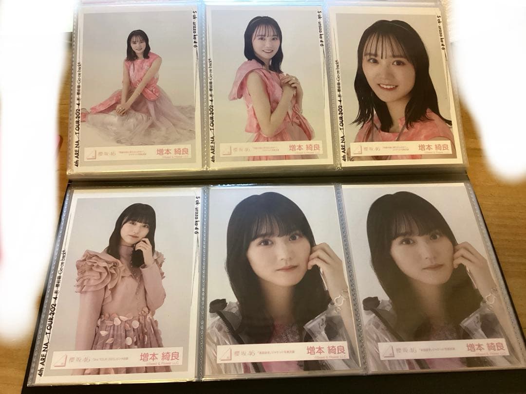 櫻坂46　櫻坂　生写真　まとめ売り　約500枚