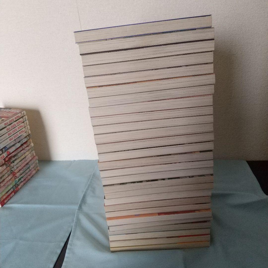 Papa told me 42冊 榛野なな恵