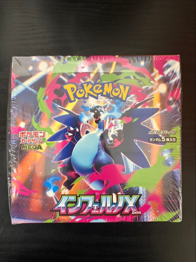 アイカツスターズ! 白銀リリィ グリッターガラポン 缶バッジ 未開封