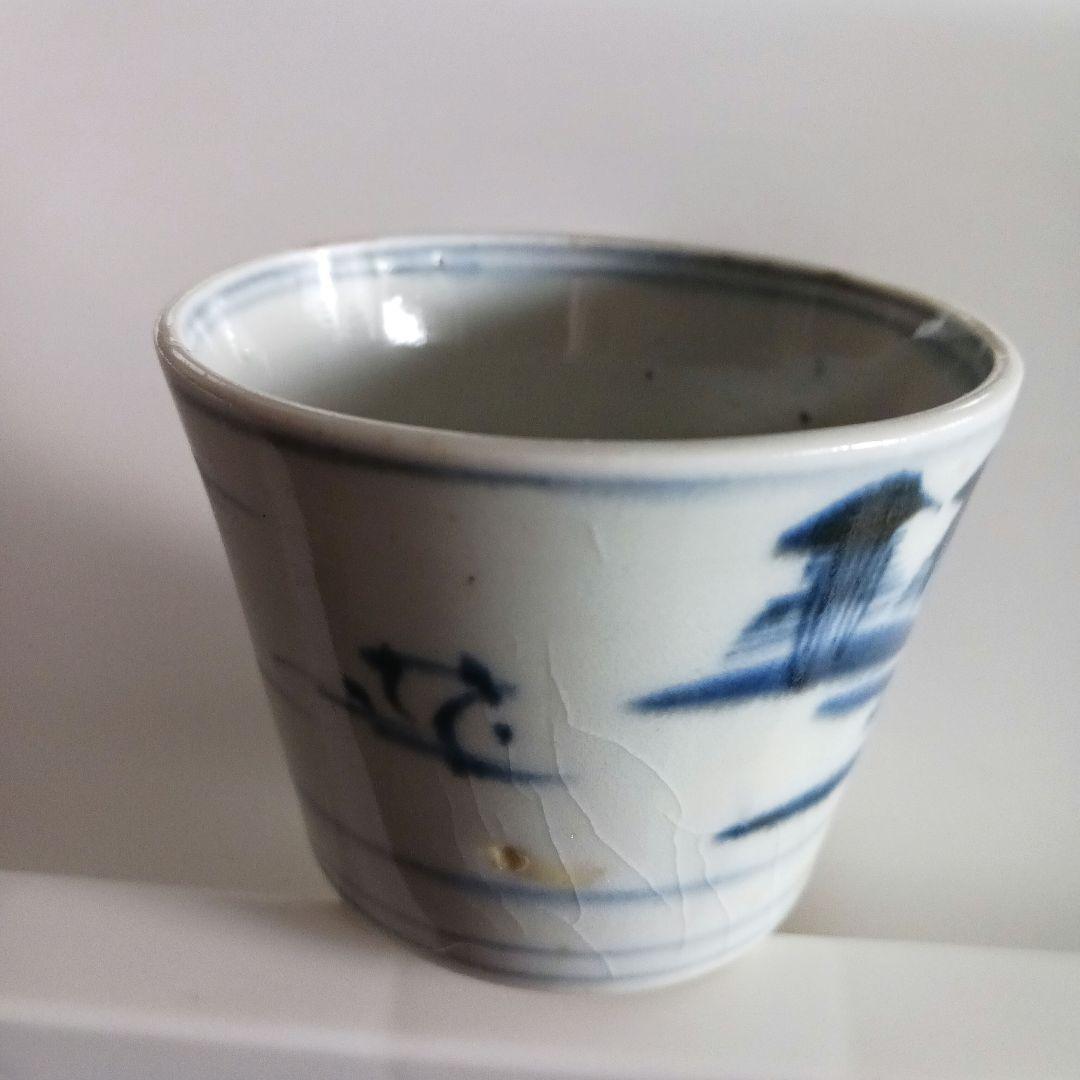 古伊万里　蕎麦猪口