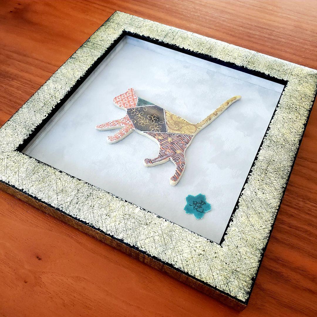 【新品】絵画　タペストリー　猫　花柄　タイル　アンティーク