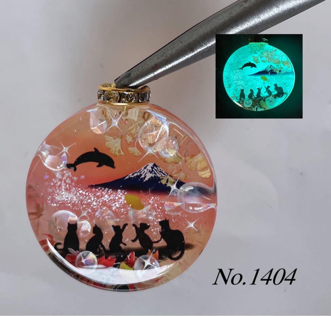 RUKURUKU/霧の湖畔の親子鹿　紅葉　蓄光　オルゴナイトキーホルダー