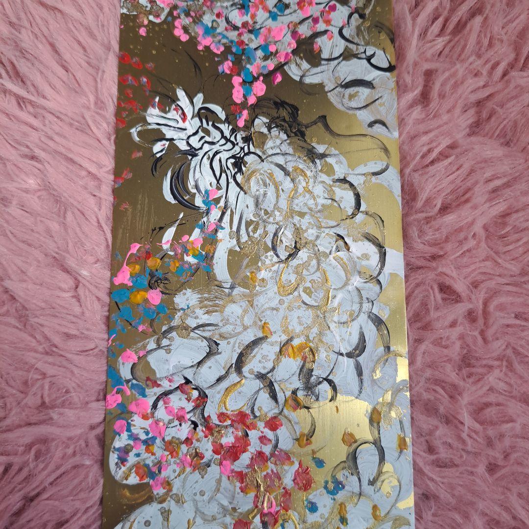 天野喜孝 FF7 セフィロス 研 プライベートエディション シルク