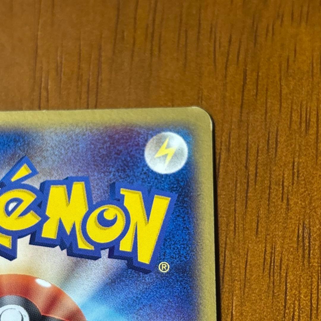 【美品】レックウザ ex 構築済みスターター レックウザデッキ 008/015