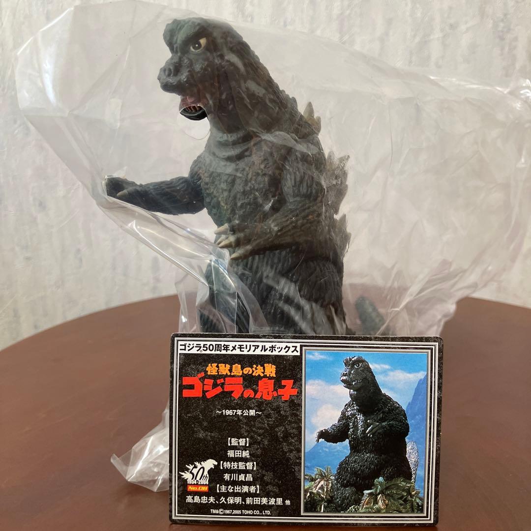 ゴジラ50周年メモリアルボックス20体 ゴジラ50周年メモリアル