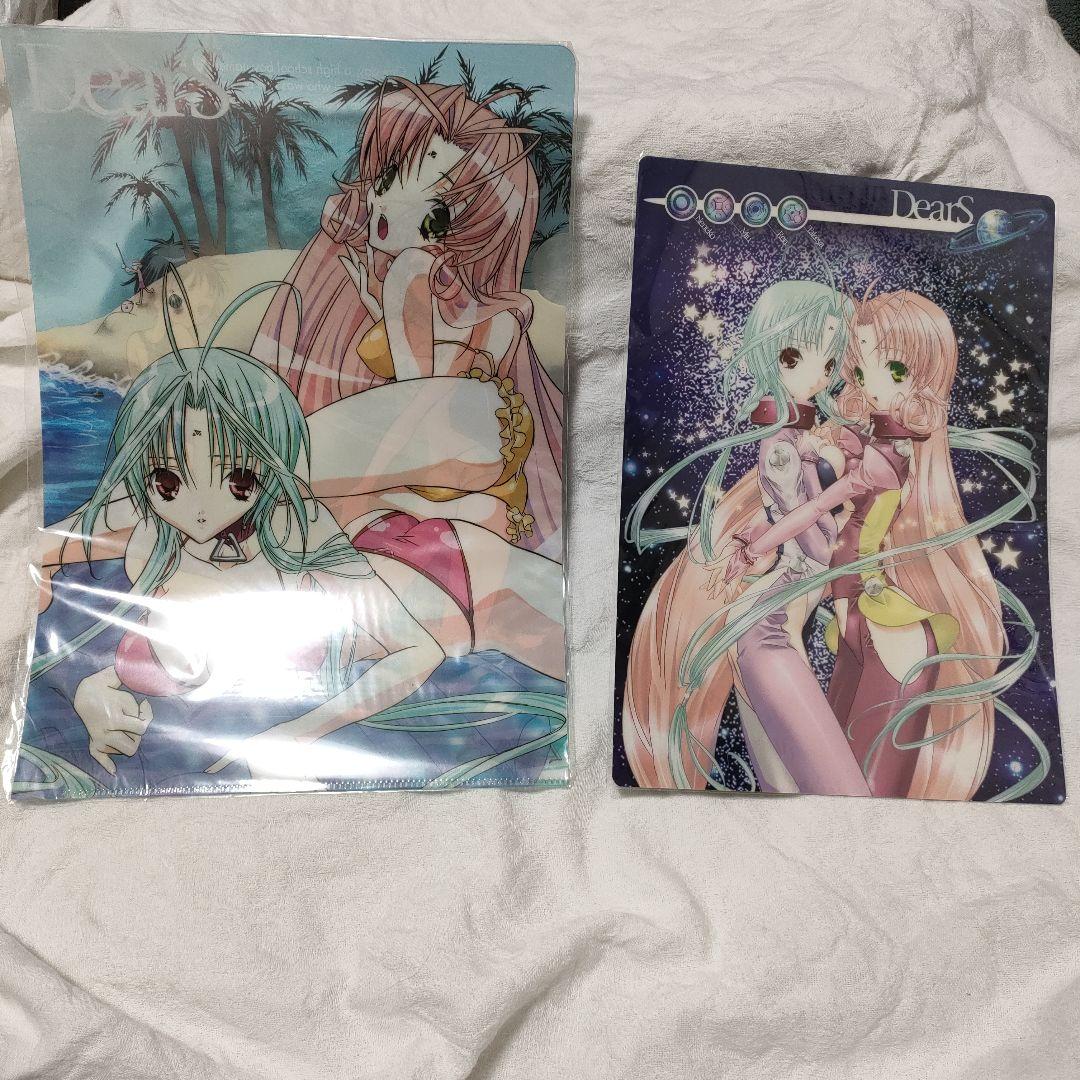 DearS キャラクタークリアファイル＆下敷きセット 楽天市場】【ポイント10倍 & クーポン！】暗殺教室 ファイル クリア