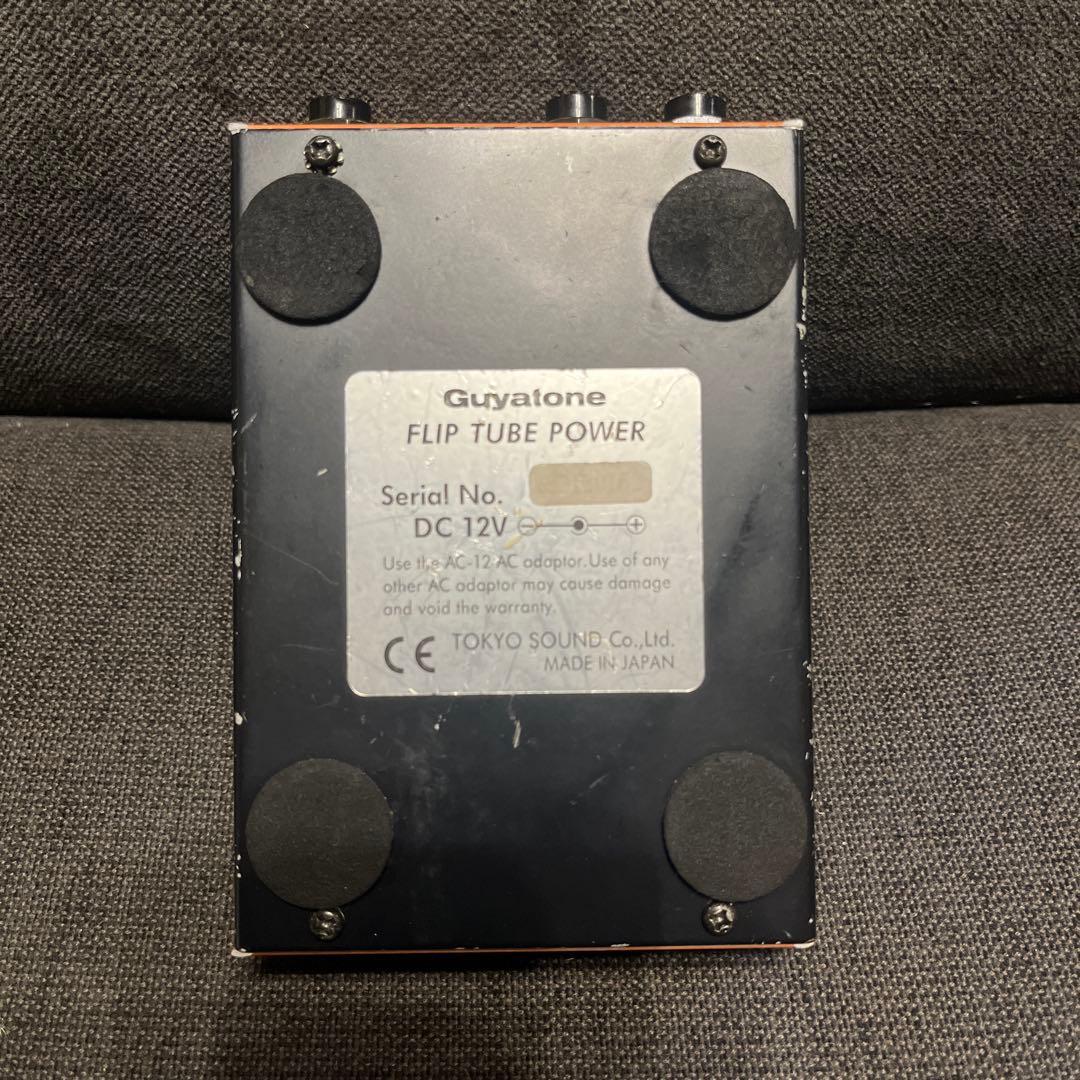 【超希少】VT-X Guyatone真空管内臓トレモロ