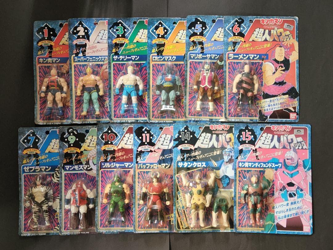 【未開封フィギュア】キン肉マン 超人パワーシリーズ（12体セット） 未開封フィギュア】キン肉マン 超人パワーシリーズ（12体セット）