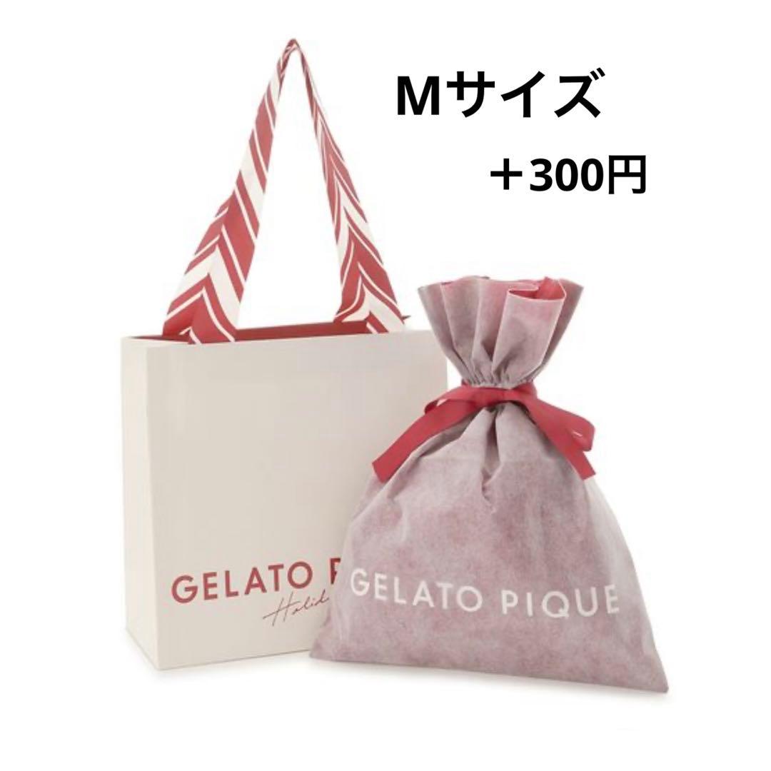 ジェラートピケ パウダーDOG3柄ジャガードプルオーバー＆ロングパンツセット