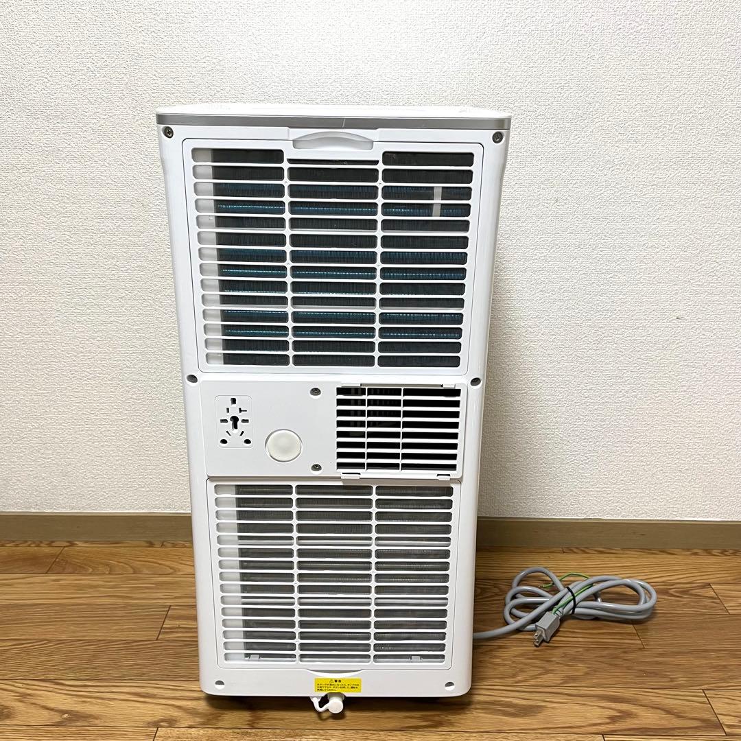 美品 工事不要 Joy Pebble スポットクーラー 2024年製