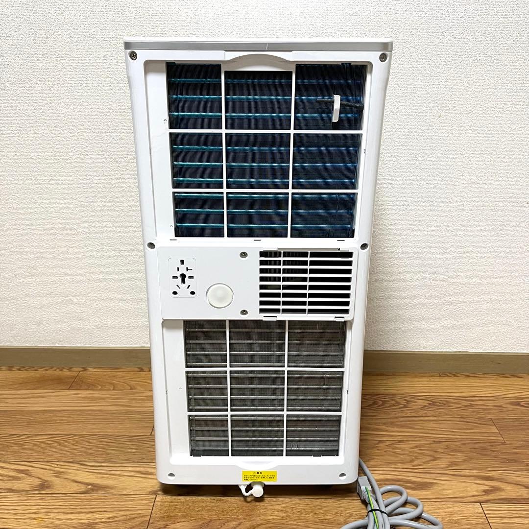 美品 工事不要 Joy Pebble スポットクーラー 2024年製