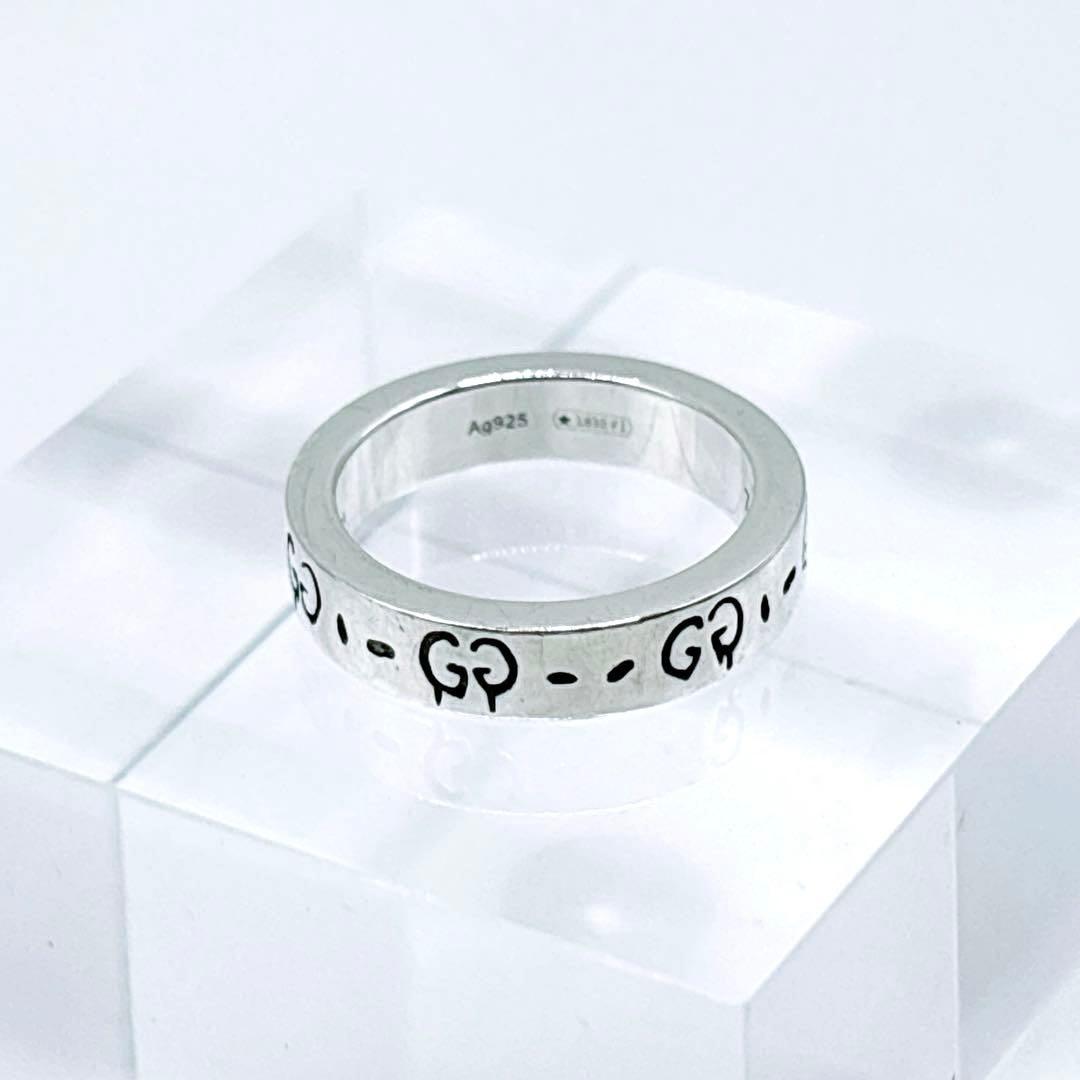 【美品】 GUCCI グッチ ゴースト リング 7号 シルバー925 スカル