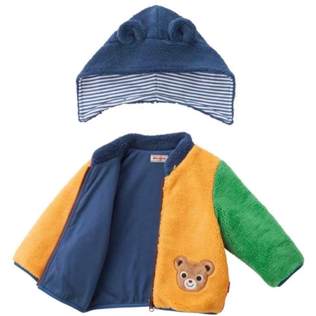 MIKI HOUSE 90㎝　フリース　アウター　ジャケット