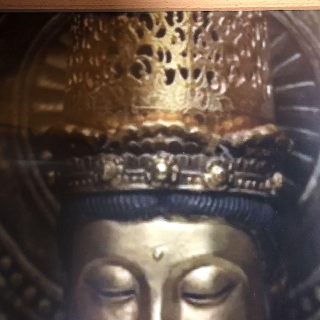 極上…‼️大日如来仏像坐像‼️写真A2サイズ…正面写真撮影‼️写真