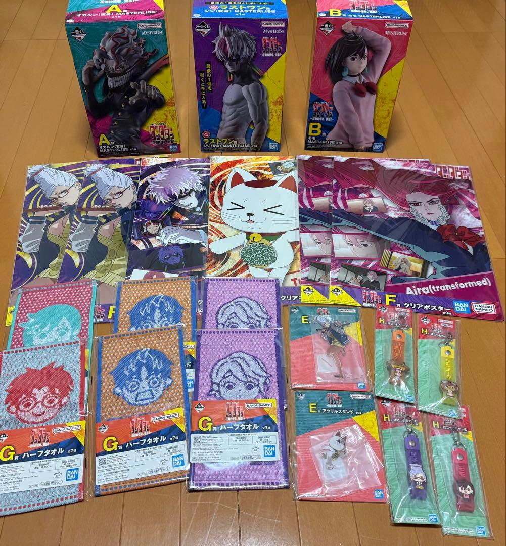 エ*ロ様 【限定特価✨】ダンダダン　一番くじ　上位賞セット！　オマケ多数 一番くじTVアニメ『ダンダダン ～圧倒的怪奇、強襲！～』A・B・ラスト