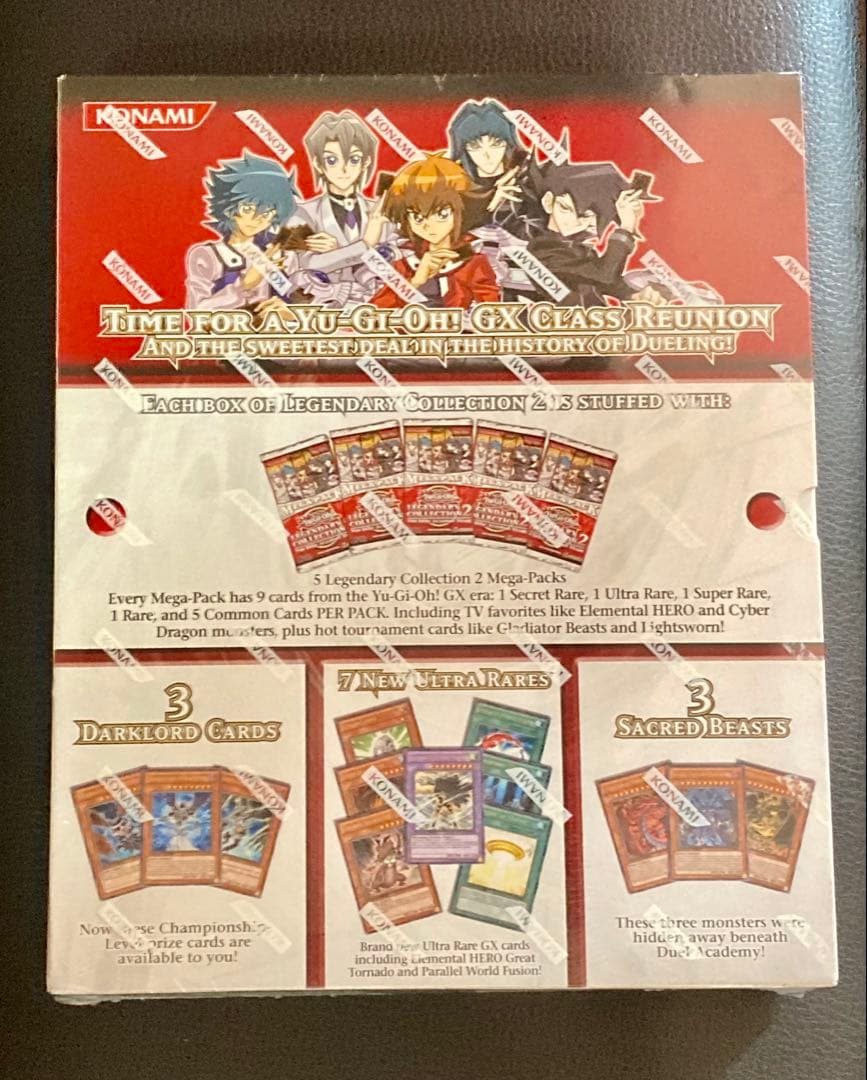 遊戯王 LEGENDARY COLLECTION 2 英語版 未開封