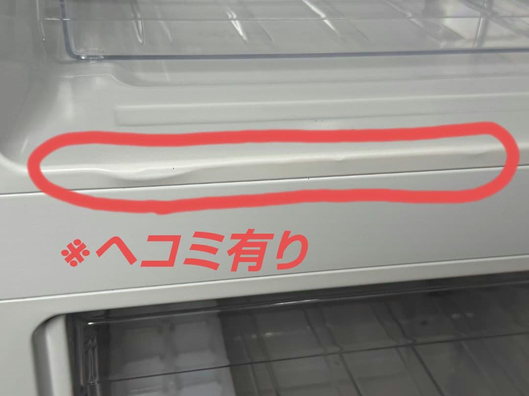 NITORIネット限定2ドアファン式冷凍冷蔵庫「NR121WH」121Lホワイト