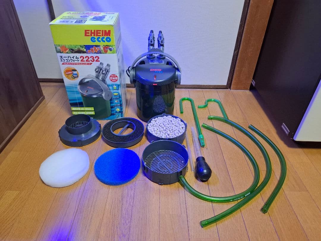 エーハイム　外部フィルター　エココンフォート 2232 外部フィルター エーハイム エココンフォート 2232 45~60cm水槽