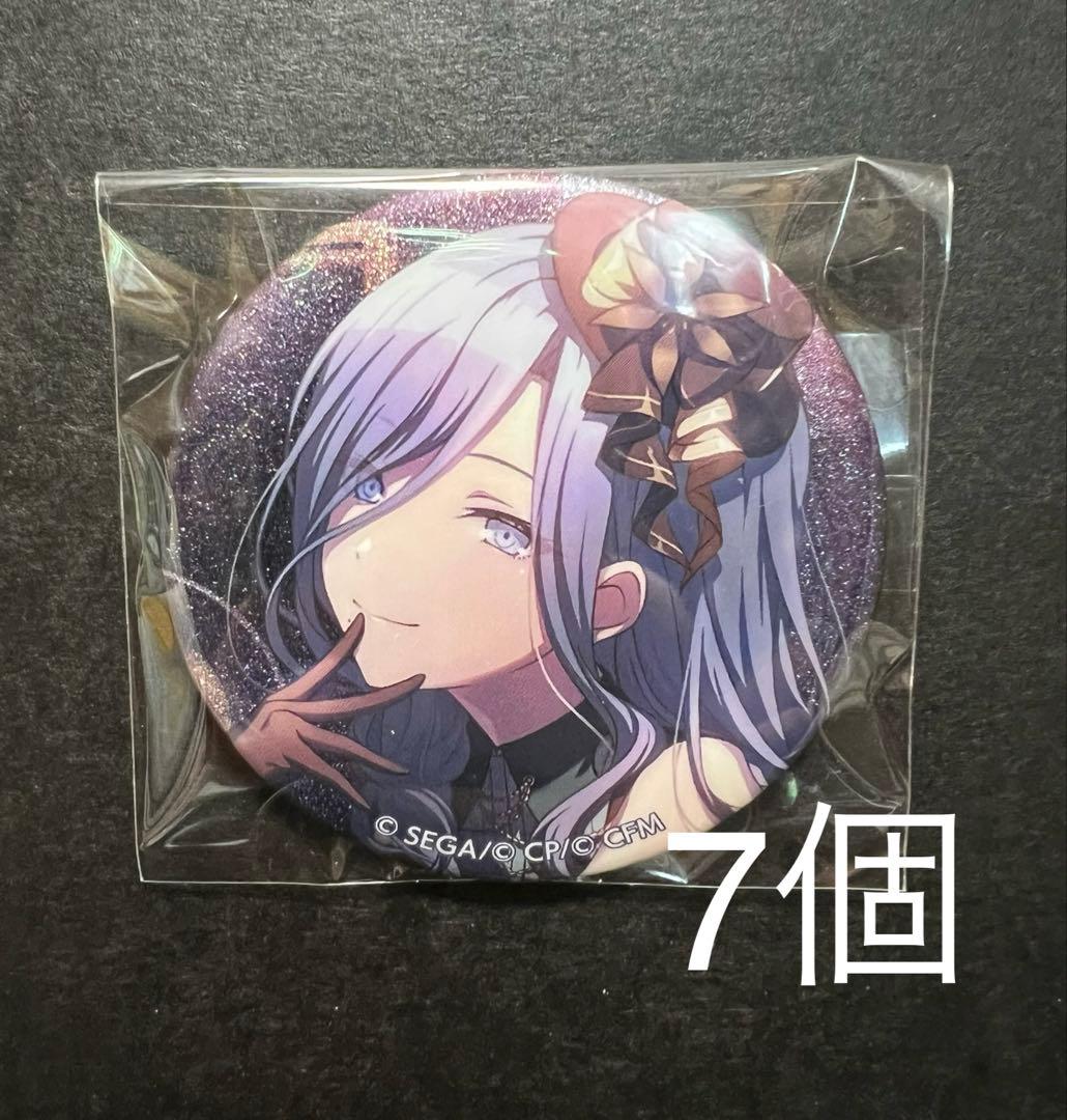 プロジェクトセカイ 日野森 雫 グリッター缶バッジコレクションvol.5B