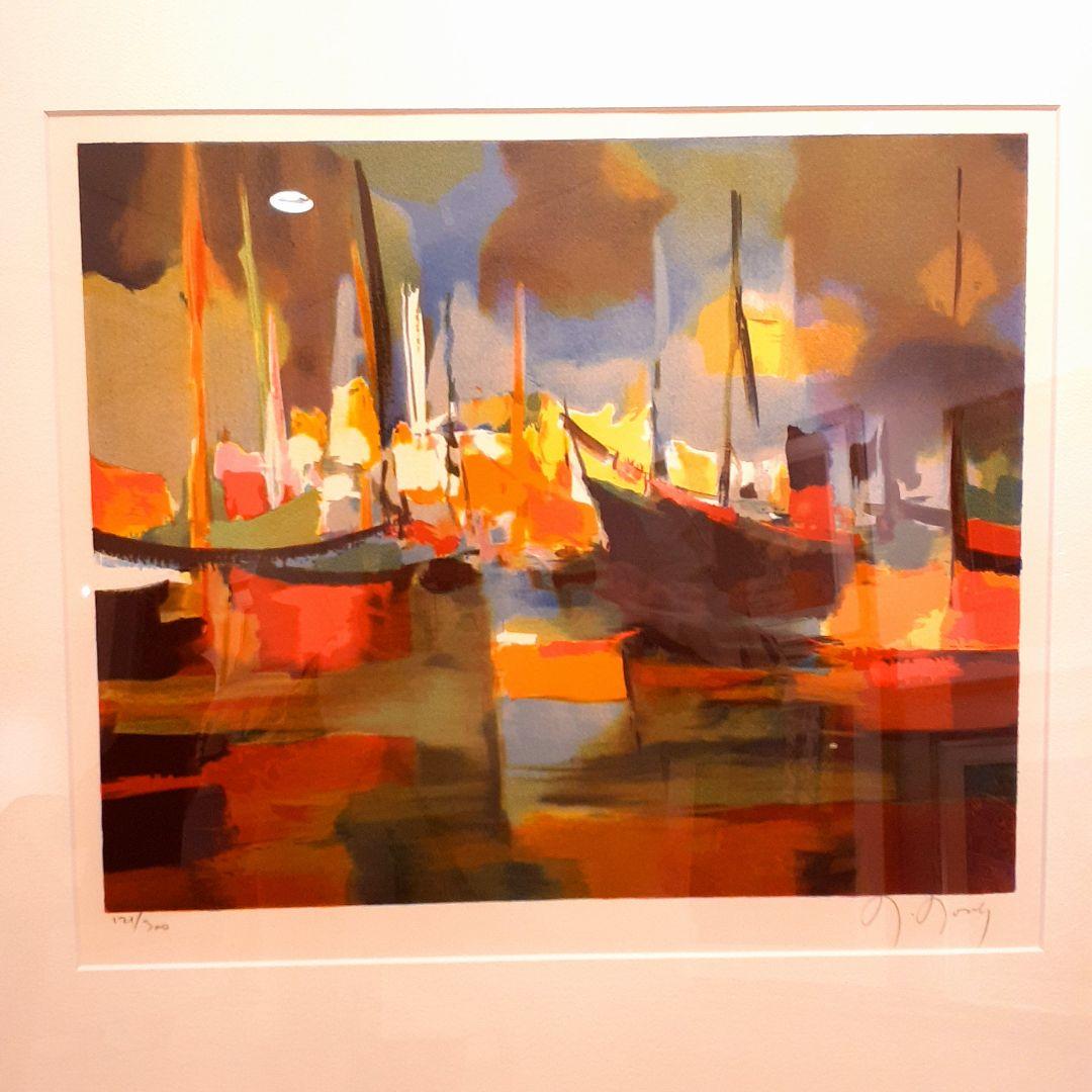 希少 世界300枚 124/300 マルセル・ムーリー作 『船影』 サイン入