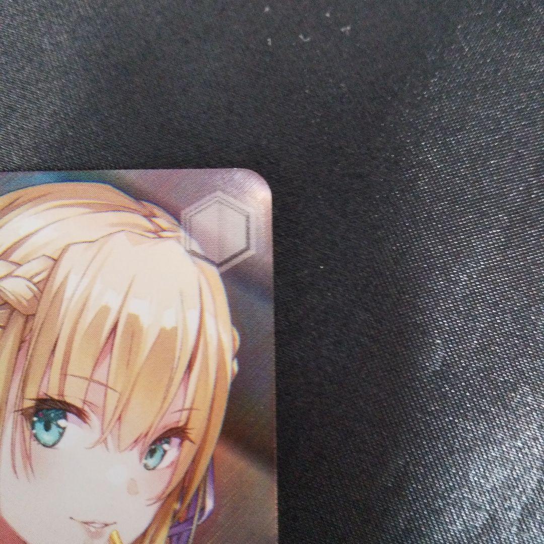 シークレットサービス・サイレンス 東城つかさ　SP　サイン