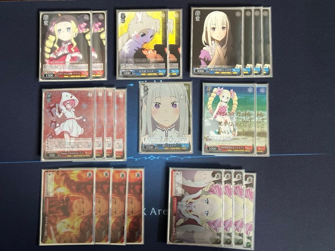 ヴァイスシュヴァルツ　リゼロ　8 扉　デッキ　ほぼフルレア