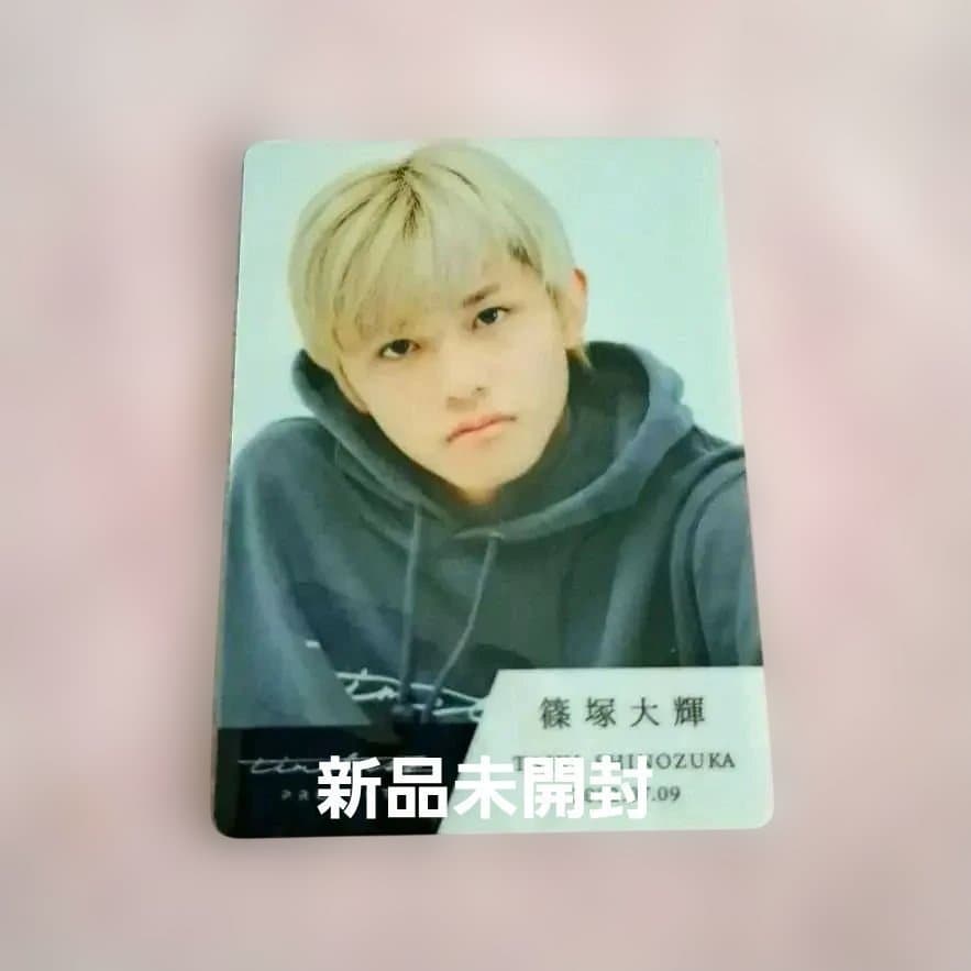 篠塚 大輝 timelesz project タイプロ トレカ