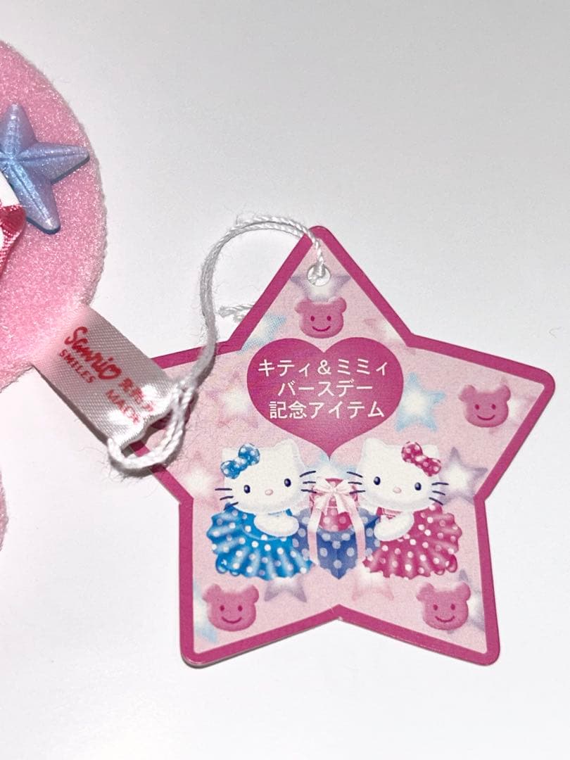 【激レア・タグ付き】キティ＆ミミィバースデー記念アイテム28th 2002年