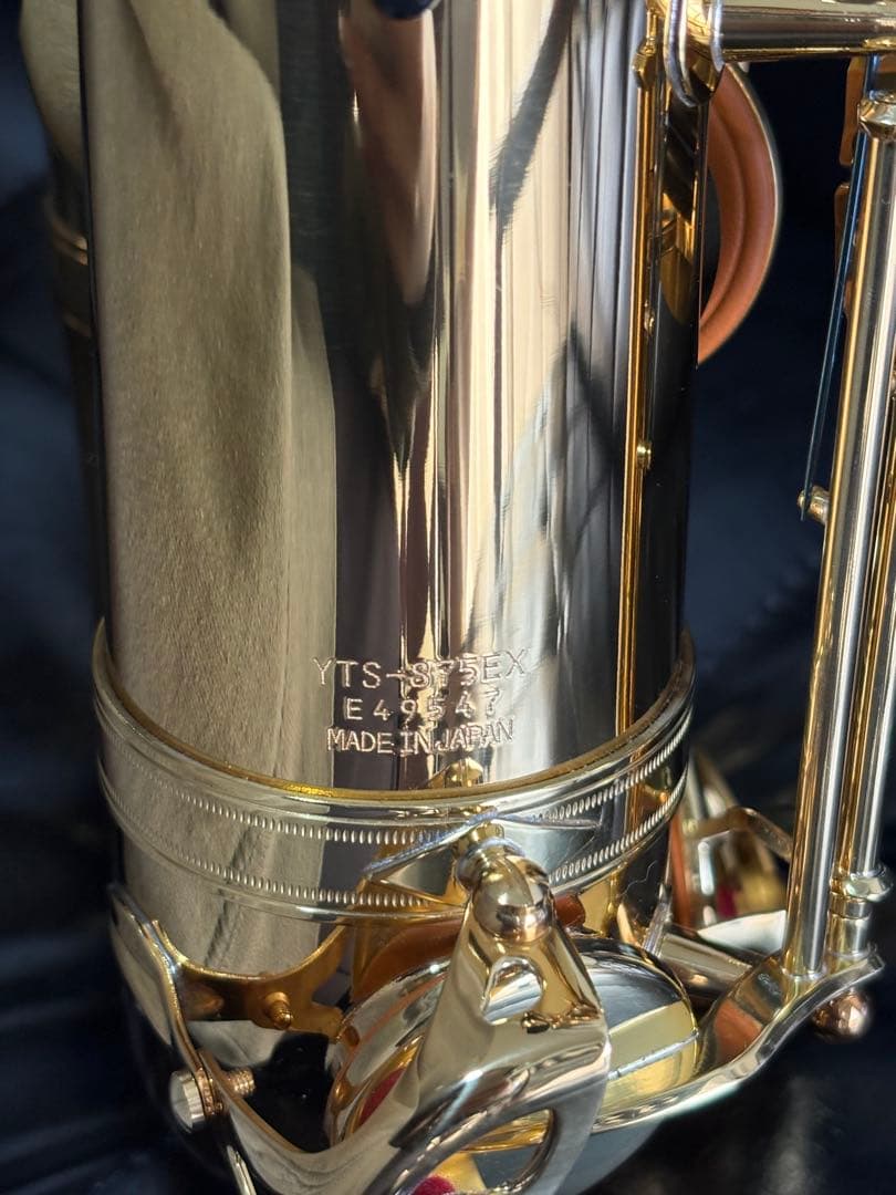 【ヤマハ テナーサックス Custom EX YTS-875EX 】