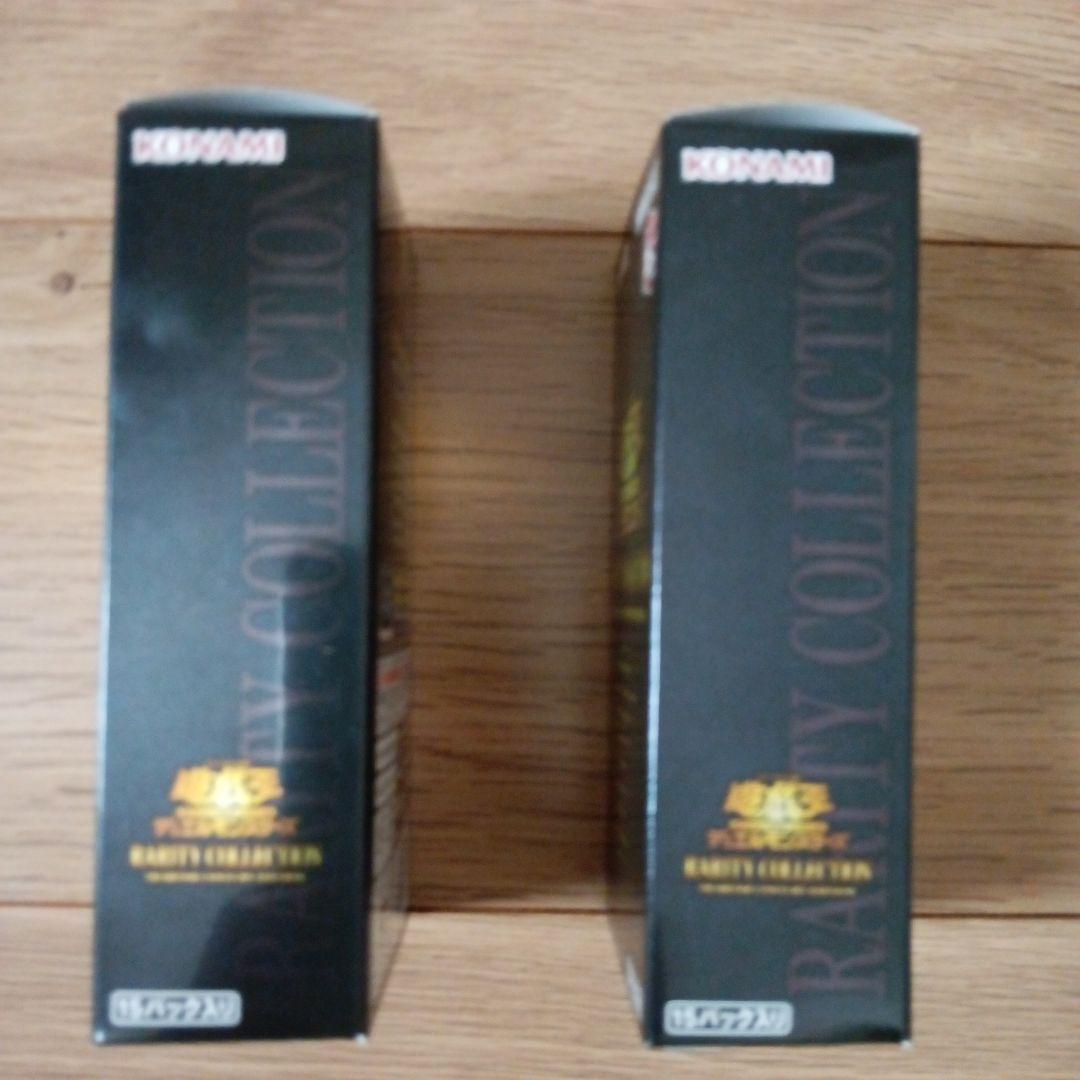 遊戯王カード　レアリティコレクションクォーターセンチュリーエディション10BOX