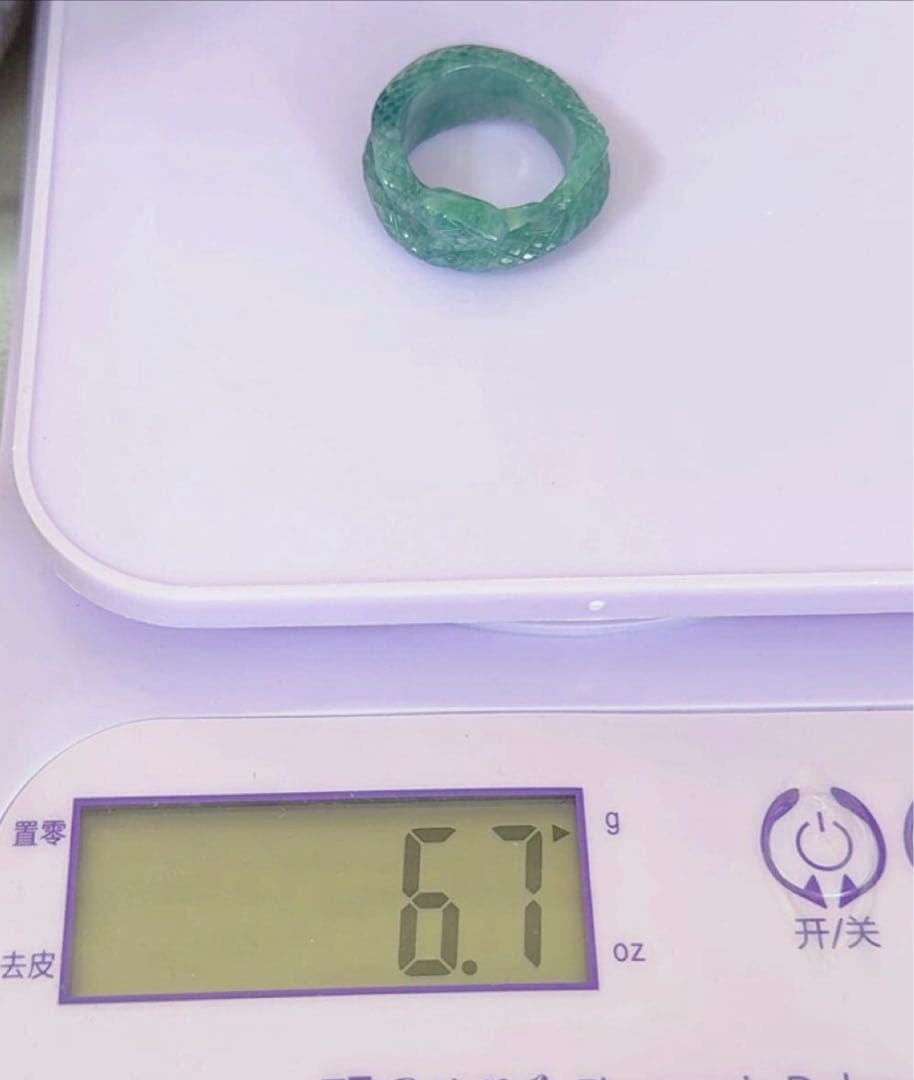 R2-01023天然本翡翠《本物保証》 藍水翡翠 ヘビちゃん指輪約21～22号