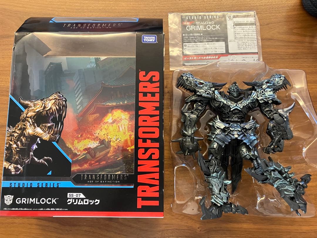 トランスフォーマー　スタジオシリーズ　グリムロック　SS-07