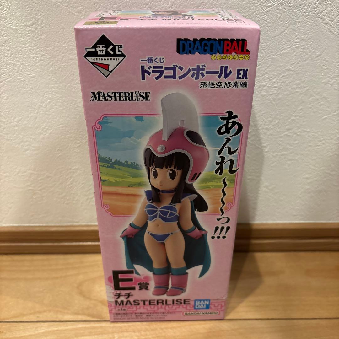 【緊急値下げ】一番くじ ドラゴンボール EX フィギュア 下位賞 コンプ セット