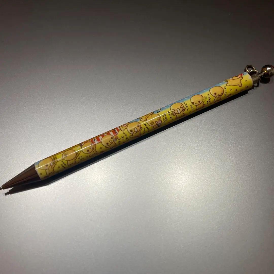 なっとうちゃん シャープペンシル シャーペン 平成