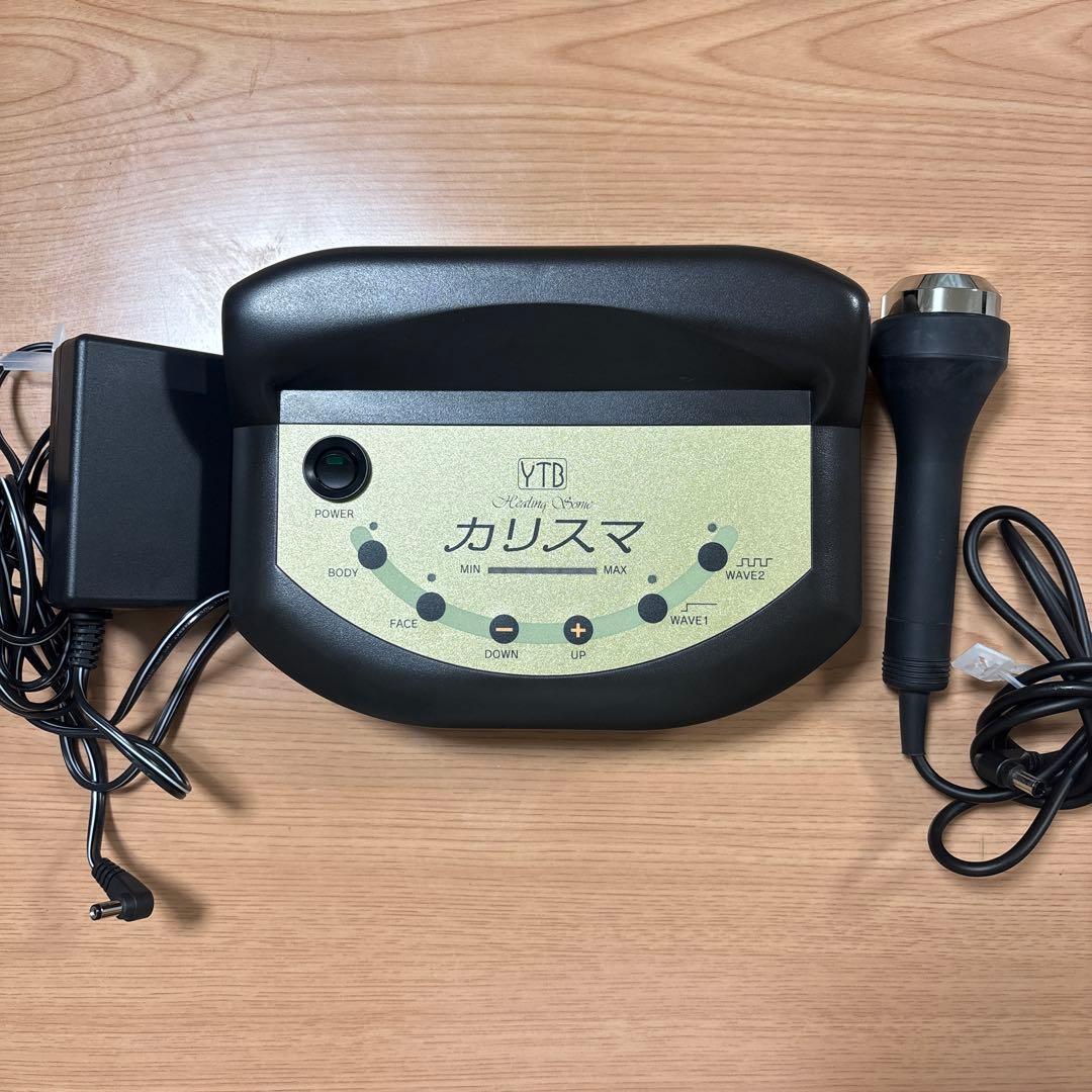 YTB カリスマ 美容機器