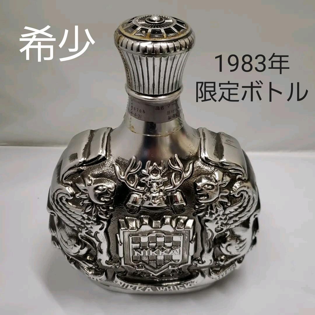 ニッカウイスキー マークボトル特級700ml