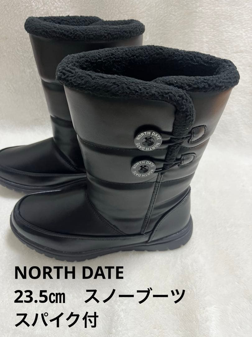 月詠み スノードームとブックカバー