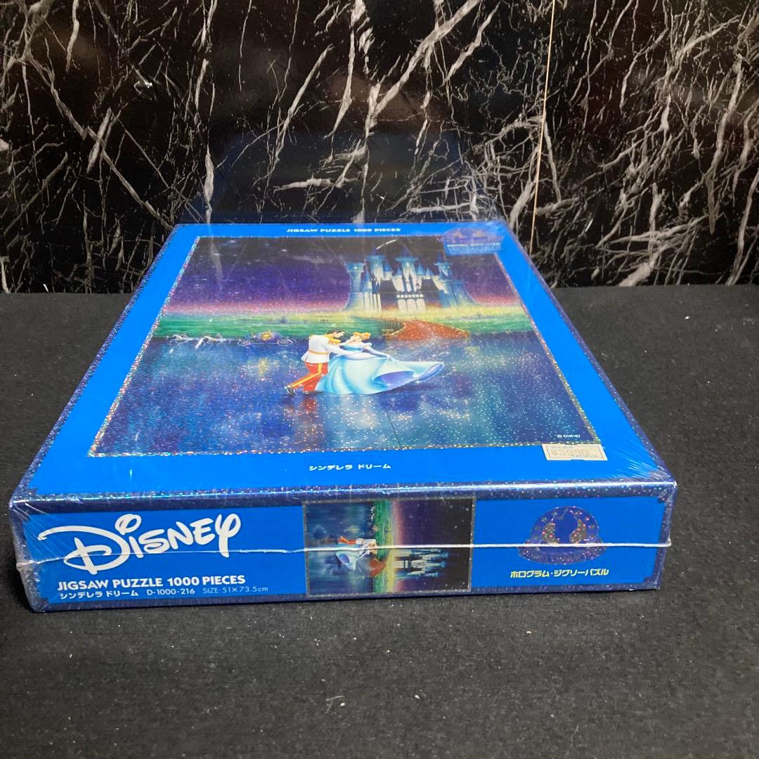 新品 未開封 ジグソーパズル ディズニー シンデレラドリーム 1000ピース